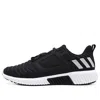 Adidas Originals (wmns) Adidas Climawarm All Terrain 'black And White'