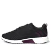 Adidas Originals (wmns) Adidas Climawarm All Terrain Black/purple