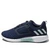 Adidas Originals (wmns) Adidas Climawarm All Terrain Shoes Navy In Blue