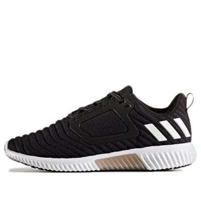 Adidas Originals (wmns) Adidas Climawarm Atr W In Black