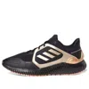 Adidas Originals (wmns) Adidas Climawarm Bounce 'black Copper Metallic'