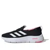 Adidas Originals (wmns) Adidas Cloudfoam Move Lounger 'black White'