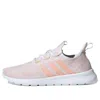 Adidas Originals (wmns) Adidas Cloudfoam Pure 2.0 'vapour Pink'
