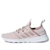Adidas Originals (wmns) Adidas Cloudfoam Pure 'light Pink' In Pink