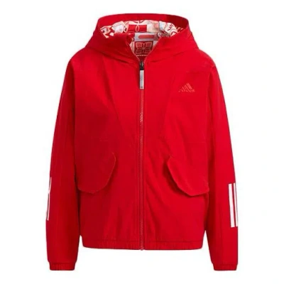 Adidas Originals (wmns) Adidas Cny Limited Reversible Hooded Track Jacket Red
