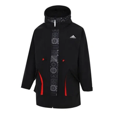 Adidas Originals (wmns) Adidas Cny Long Jkt Limited Fleece Lined Stay Warm Mid-length Woven Hooded Jacket Black