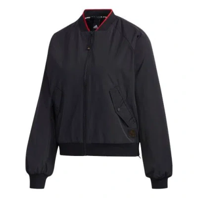 Adidas Originals (wmns) Adidas Cny Wv Jkt Limited Polar Fleece Aviator Jacket Black In Blue