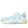 Adidas Originals (wmns) Adidas Codechaos 21 Primeblue 'hazy Sky'