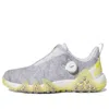 Adidas Originals (wmns) Adidas Codechaos 22 Boa 'grey' In Gray