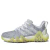 Adidas Originals (wmns) Adidas Codechaos 22 'white Beam Yellow' In Gray