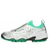Adidas Originals (wmns) Adidas Codechaos Boa By Stella Mccartney 'core White Bright Green Silver Metallic'