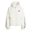 Adidas Originals (wmns) Adidas Cold.rdy Fw24 Puff Down Jacket Asia Sizing 'white'
