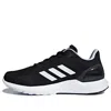 Adidas Originals (wmns) Adidas Cosmic 2 'core Black'