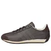 Adidas Originals Adidas Country Low Top Sneaker In Brown