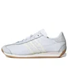 Adidas Originals Womens White Offwhite Country Og Brand-stamp Leather Low-top Trainers