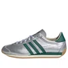 Adidas Originals Womens Adidas Country Og Brand-stamp Leather Low-top Trainers