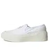 Adidas Originals (wmns) Adidas Court Slip-on X Stella Mccartney 'off White Burnt Cayenne'