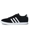 Adidas Originals (wmns) Adidas Courtset 'black White'