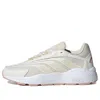 Adidas Originals (wmns) Adidas Crazychaos 2 Summer.rdy 'wonder Mauve' In Neutral