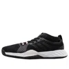 Adidas Originals (wmns) Adidas Crazytrain Pro 3.0 'core Black'