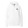 Adidas Originals (wmns) Adidas Ct Knitted Jackets 'white'