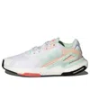 Adidas Originals (wmns) Adidas Day Jogger 'white Dash Green'