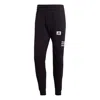 Adidas Originals (wmns) Adidas Designed To Move Motion Pants 'black'