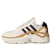 Adidas Originals (wmns) Adidas Disney X Zx Wavian 'bambi'