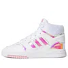 Adidas Originals (wmns) Adidas Drop Step 'light Pink'