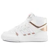 Adidas Originals (wmns) Adidas Drop Step 'white Copper Metallic'