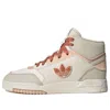 Adidas Originals (wmns) Adidas Drop Step Xl 'clear White Brown'