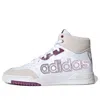 Adidas Originals (wmns) Adidas Drop Step Xl 'white Purple Tint'
