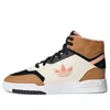 Adidas Originals (wmns) Adidas Drop Step Xl 'wonder White' In Brown