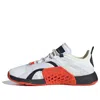 Adidas Originals (wmns) Adidas Dropset By Stella Mccartney 'white Off White Active Orange'