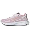 Adidas Originals (wmns) Adidas Duramo Sl 2.0 'almost Pink Wonder Mauve' In Multi