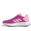 Adidas Originals (wmns) Adidas Duramo Sl 2.0 'lucid Fuchsia'