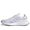 Adidas Originals (wmns) Adidas Duramo Sl 'cloud White Dash Grey' In Multi