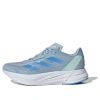Adidas Originals (wmns) Adidas Duramo Speed 'wonder Blue' In Multi