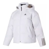 Adidas Originals (wmns) Adidas Dy Hooded Down Jackets 'white'
