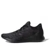 Adidas Originals (wmns) Adidas Edge Lux 3 'black'