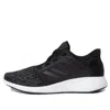 Adidas Originals (wmns) Adidas Edge Lux 3 'carbon' In Black