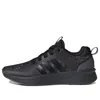 Adidas Originals (wmns) Adidas Edge Lux 6.0 'carbon Black'