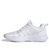 Adidas Originals (wmns) Adidas Edge Lux 6.0 'triple White'