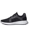 Adidas Originals (wmns) Adidas Edge Lux 'black Iron Metallic'