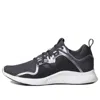 Adidas Originals (wmns) Adidas Edgebounce 'carbon Night Metallic' In Black