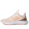 Adidas Originals (wmns) Adidas Energy Falcon X 'pink'