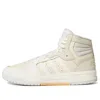 Adidas Originals (wmns) Adidas Entrap Mid 'halo Ivory'