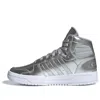 Adidas Originals (wmns) Adidas Entrap Mid 'silver Metallic'