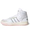 Adidas Originals (wmns) Adidas Entrap Mid 'white Pink'