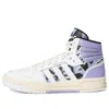 Adidas Originals (wmns) Adidas Entrap Mid 'white Purple'